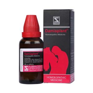 Damiaplant*
