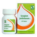 Syzygium jambolanum 1X