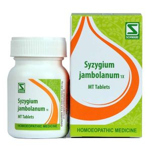 Syzygium jambolanum 1X