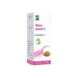 Muira puama MT