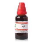 Ginkgo biloba MT