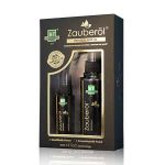 Zauberӧl® - Premium Hair Growth Oil - It has significant potential of Hair Growth